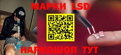 кокаин VHQ Краснокаменск