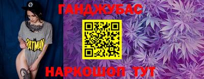 кокаин VHQ Краснокаменск