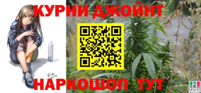 кокаин VHQ Краснокаменск