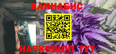 соль ск Краснознаменск
