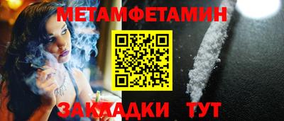 кокаин VHQ Краснокаменск
