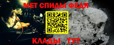 кокаин VHQ Краснокаменск