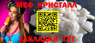 кокаин VHQ Краснокаменск