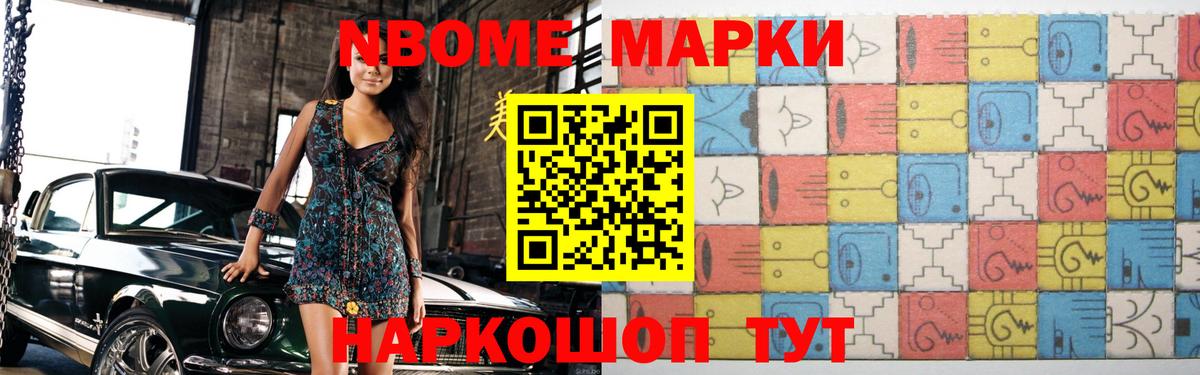 Лсд 25 экстази кислота Каменск-Шахтинский